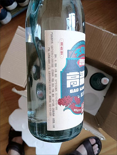 高粱白粮食酒