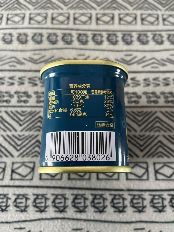 网易严选肉类罐头
