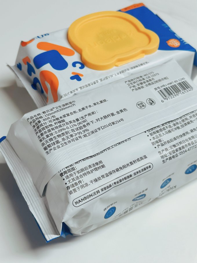 憨贝洁纸品湿巾