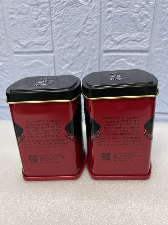 草晶华中西药品