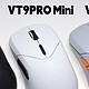 雷柏VT9PRO彩色版、VT9 PRO Mini登场 各大小手型的朋友有福了