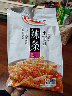 卫龙小面筋荣膺“最辣零食”称号，吃辣能力哪家强？看这里！