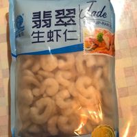 翡翠生虾仁