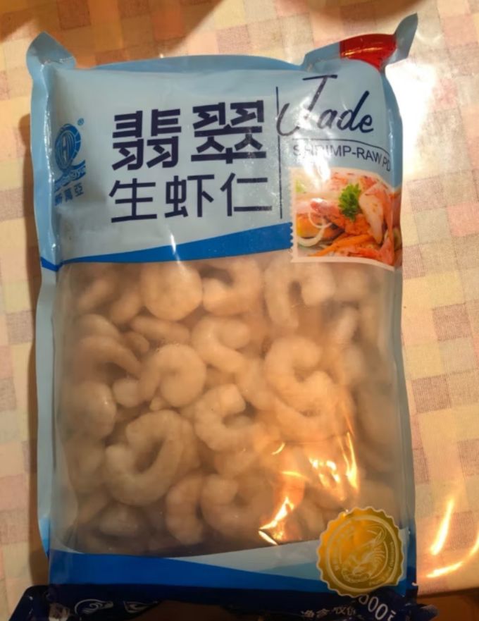 新万亚海鲜水产