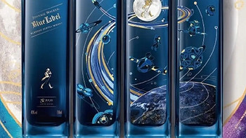 尊尼获加蓝方蓝牌 x 航天文创联名新年送礼礼盒：宇航员也爱的威士忌
