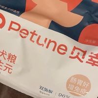 狗粮