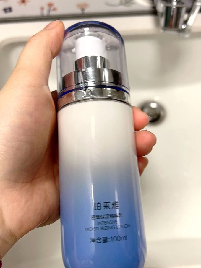 珀莱雅护肤套装