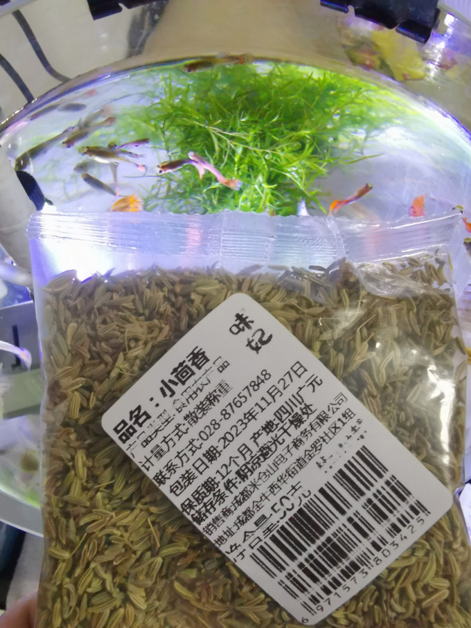 调味品