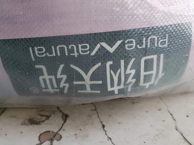伯纳天纯猫咪干粮