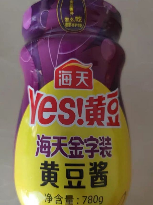 大品牌老字号