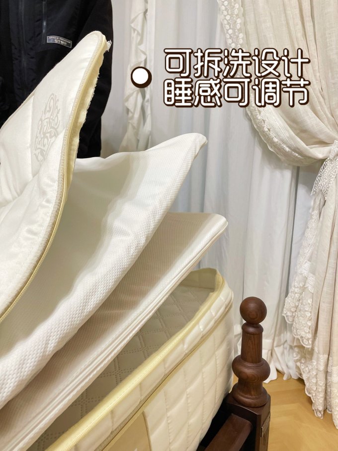 德庭床垫