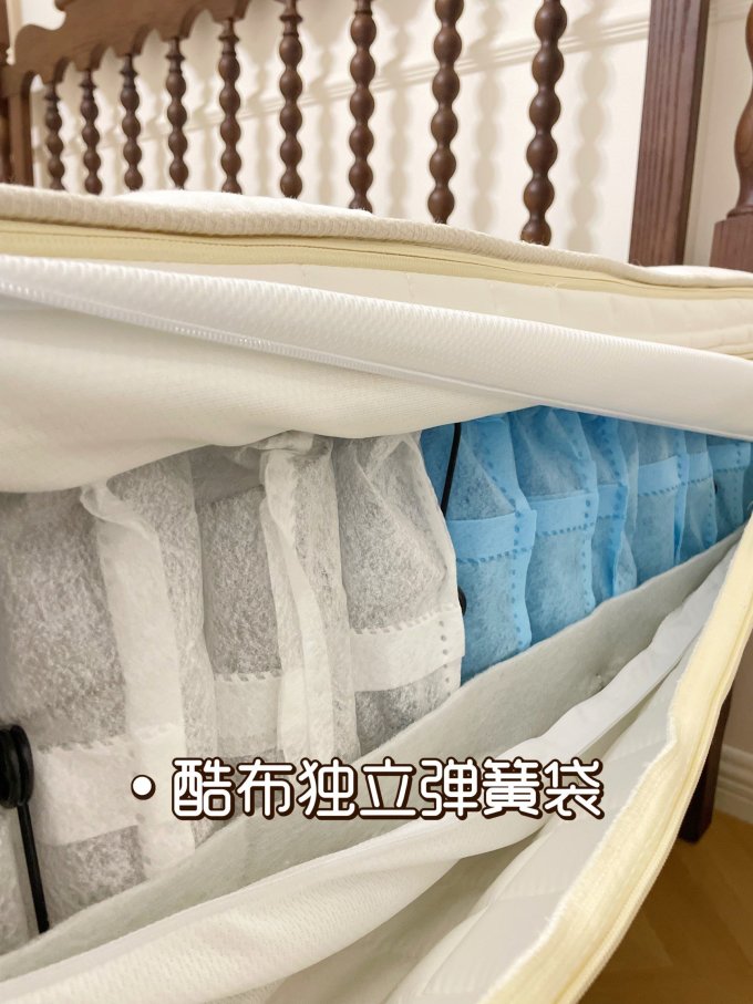 德庭床垫