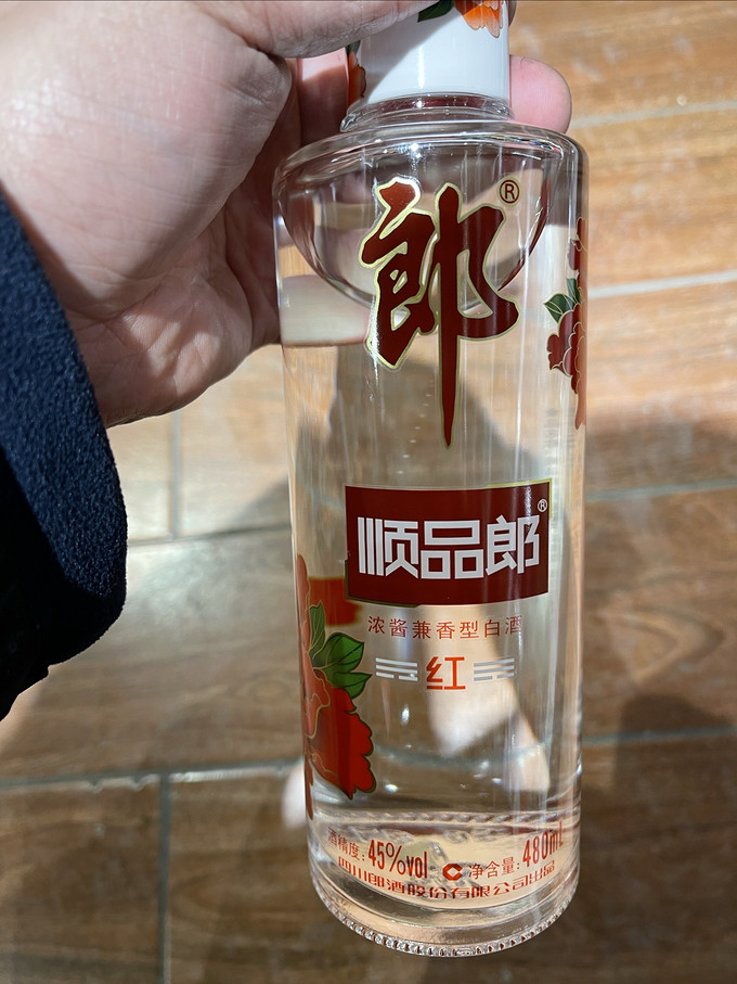 郎酒白酒