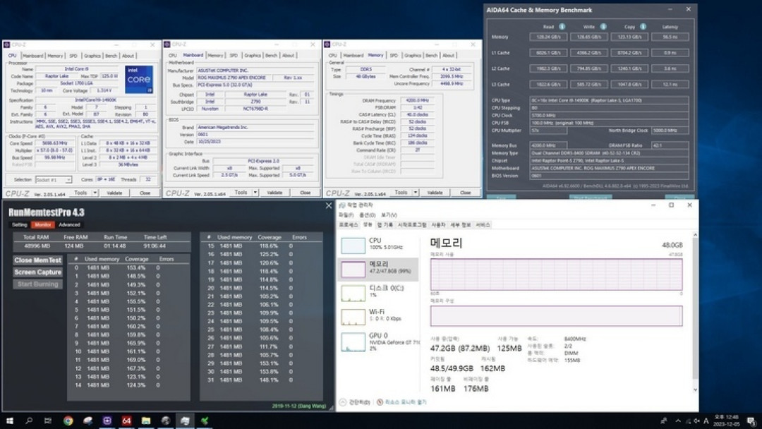 科赋发布 CRAS V RGB DDR5-8200 / 8400 MHz 内存、矮马甲、48GB 套装