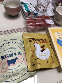 好吃不胖的炭烧鸡肉条。