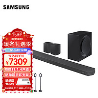 三星（SAMSUNG）Q990C11.1.4杜比全景声回音壁soundbar家庭影院无线环绕低音炮蓝牙电视音响投影