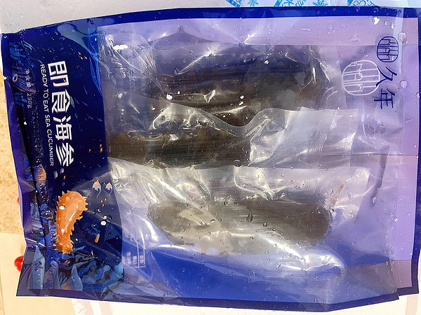 即食海参