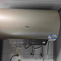 海尔电热水器电家用卫生间60L升