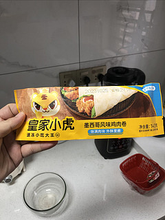 墨西哥风味鸡肉卷