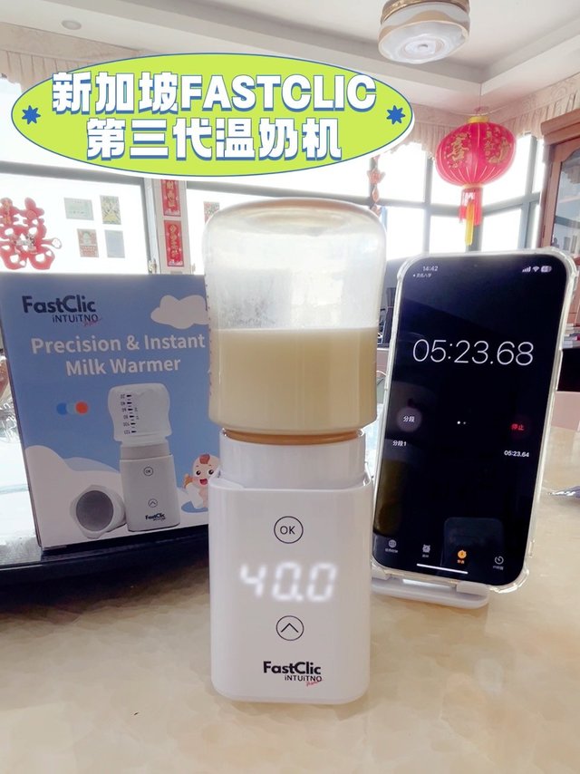 史上最好用的温奶器，带娃必备！