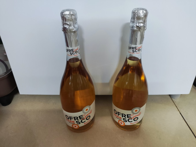 星空莫斯卡托葡萄酒