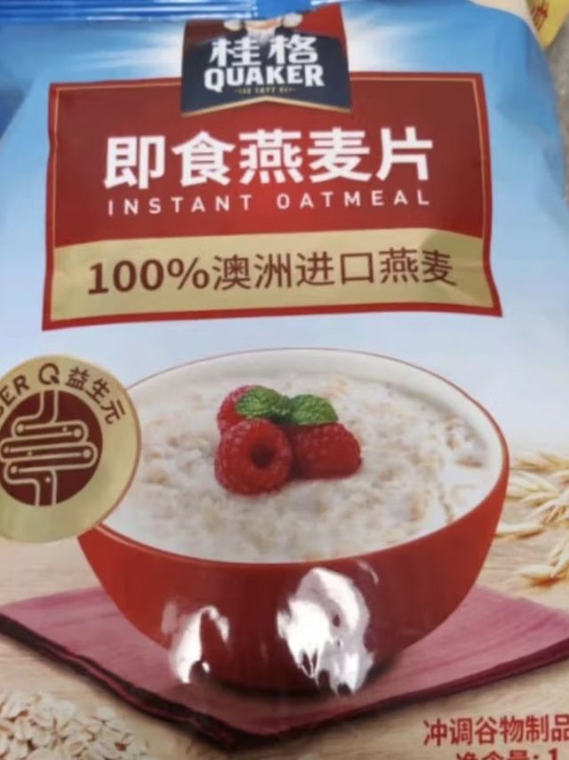 桂格燕麦片，值得推荐和信赖的即食燕麦