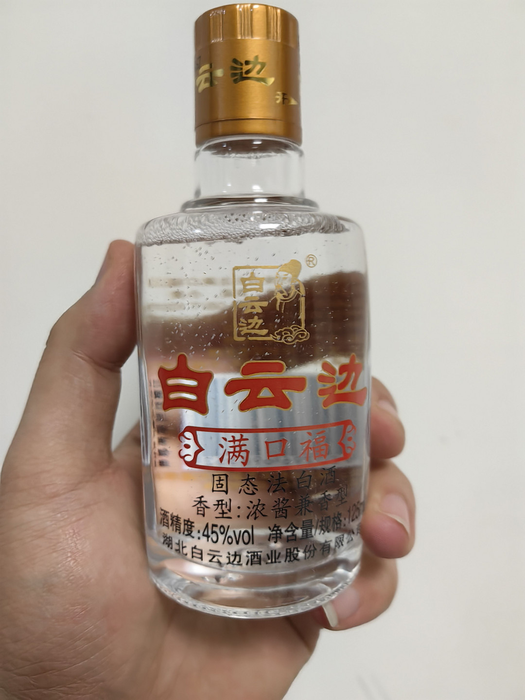 湖北白酒企业销量排行榜，湖北白酒上市企业