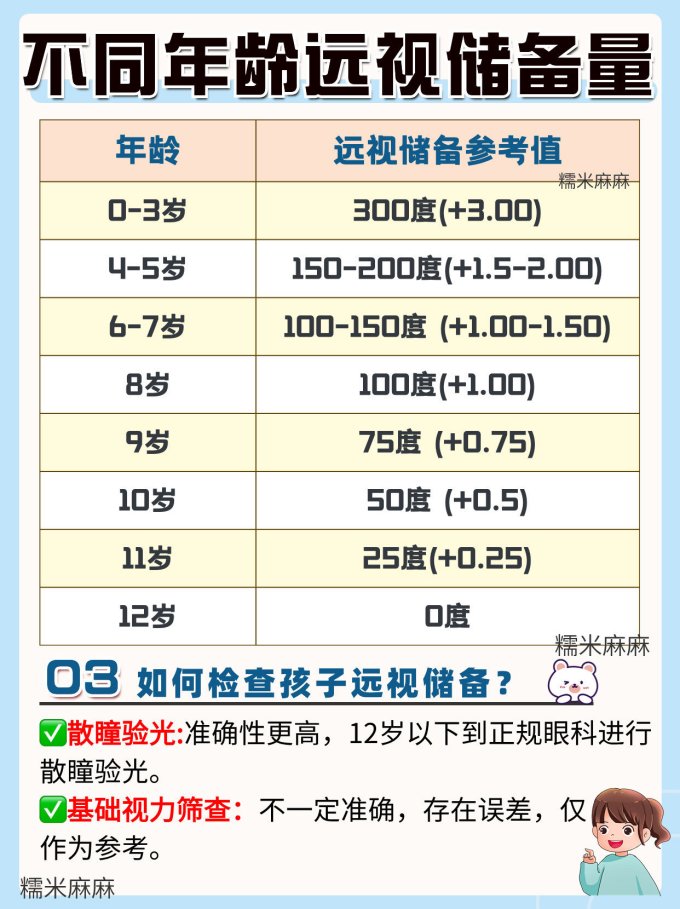 月影家居落地灯
