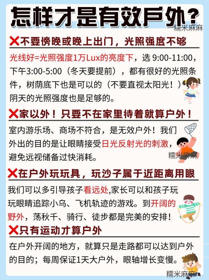 月影家居落地灯
