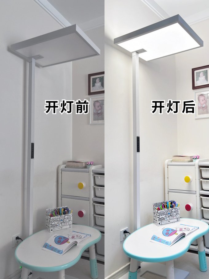 月影家居落地灯