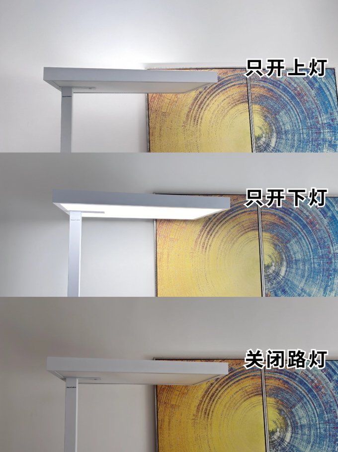 月影家居落地灯