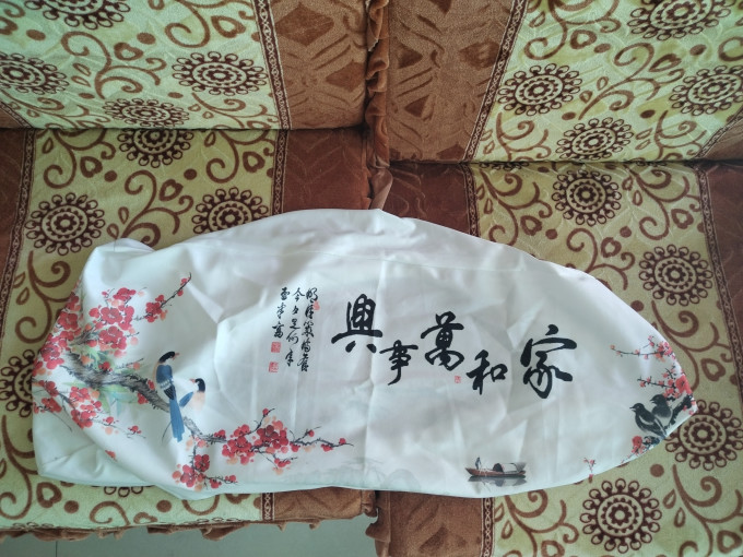 誉梦大家电配件