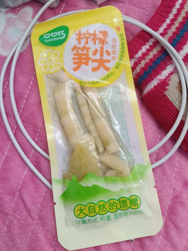 清新脆嫩的柠檬🍋笋尖，好好吃啊