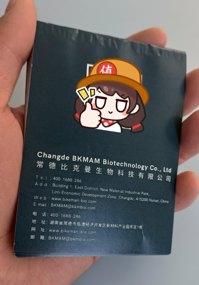 相机配件