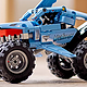 乐高巨齿鲨拼装卡车玩具：炫酷外观，双重拼装，回力驱动