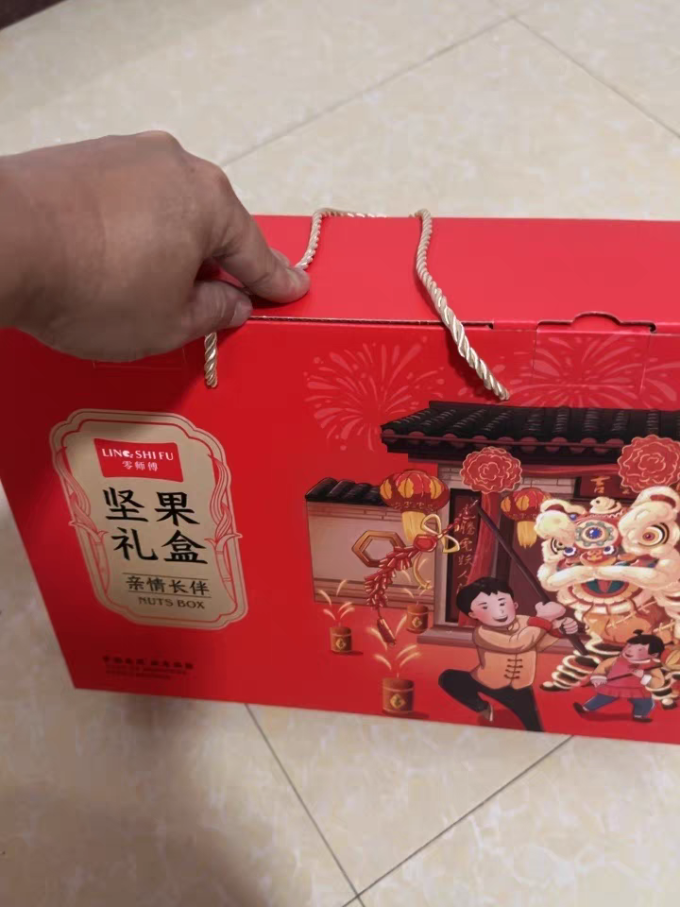 零师傅坚果炒货