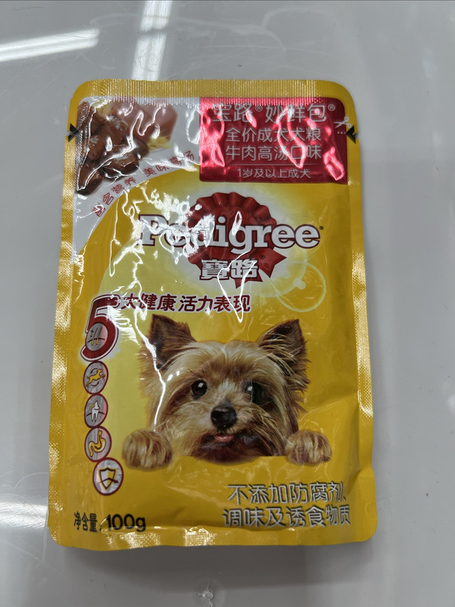 宝路狗零食成犬妙鲜包，挺不错的！