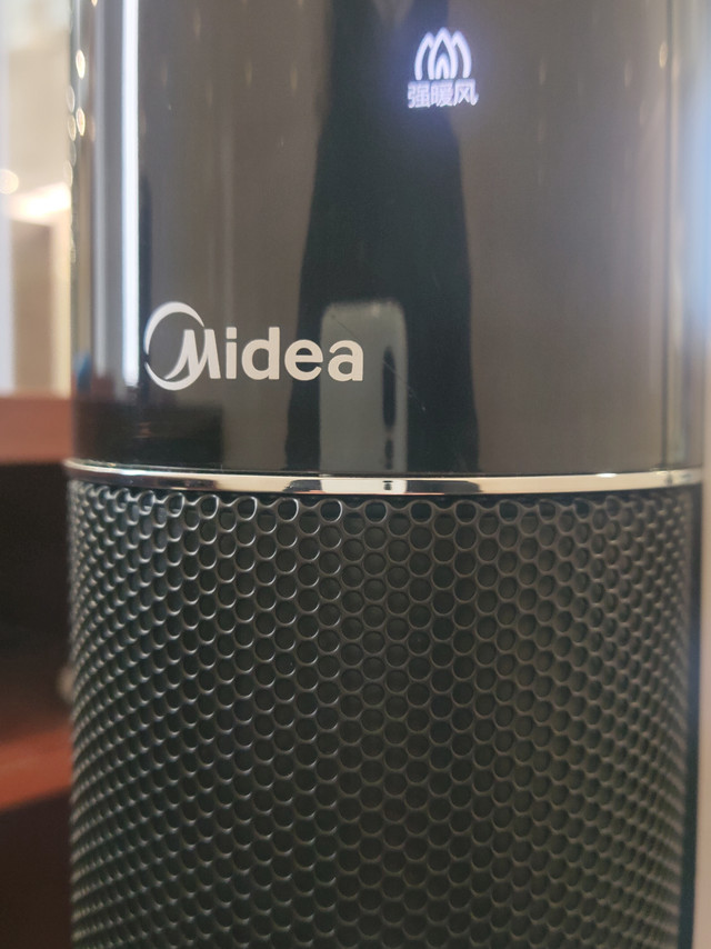 高效节能，暖风机是你的冬日好帮手!