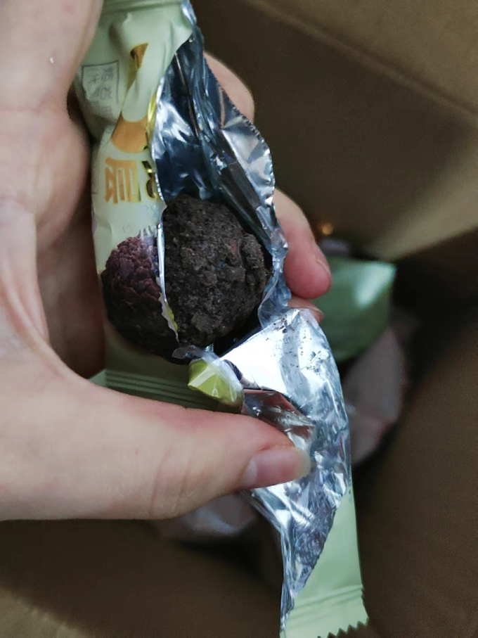 法丽兹其他休闲零食