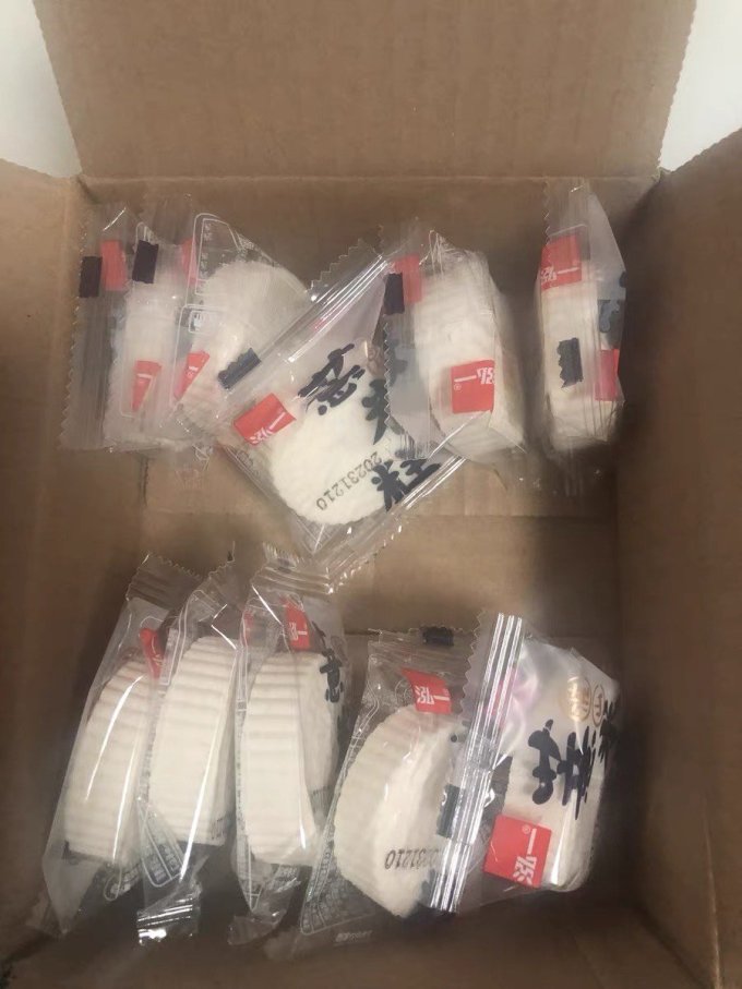 泓一常温蛋糕