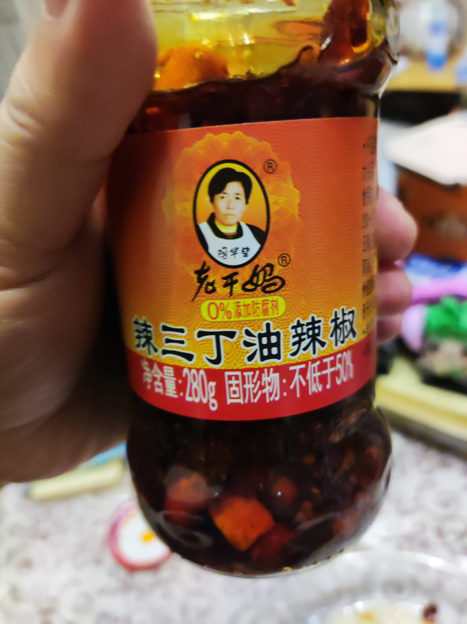 老干妈其他调味品