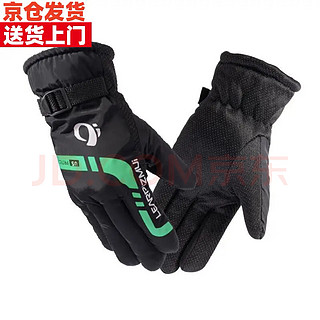 【爆款推荐】冬季手套，保暖又时尚！