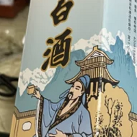 超市里不起眼的4款“小众酒”，均为纯粮酒，零添加，还实惠！