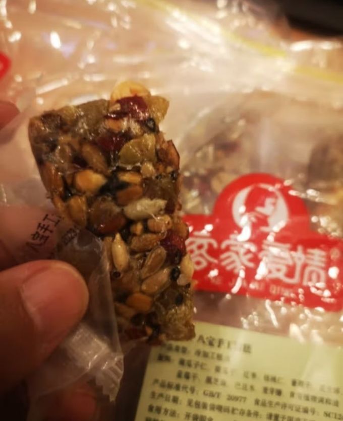 麦酥园面包