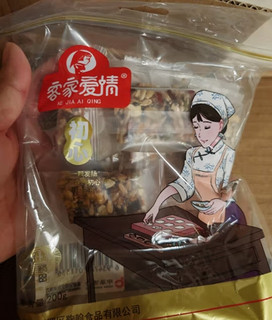 麦酥园八宝手工切糕新疆风味坚果饼干蛋糕点心休闲零食品办公室早餐面包