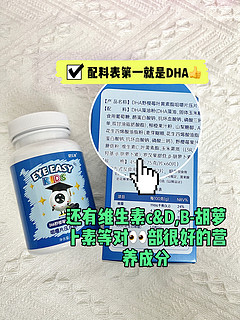 经验分享｜对远视储备~我做对了这8件事❗️