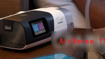 澳洲呼吸机小能手 瑞思迈 ResMed AirSense 11