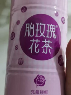 艺福堂茶叶花草茶 胎玫瑰花茶120g 精选平阴原产养生茶不熏硫 送母亲
