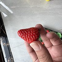 这个时候表示草莓1块多一颗