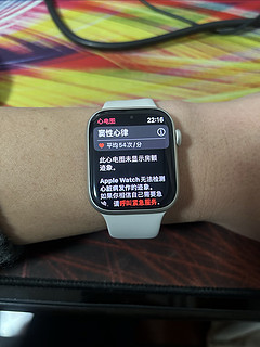 赶在苹果下架Apple Watch s9之前海淘了一个